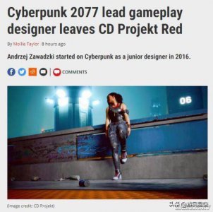 《2077》高级游戏设计师离职 曾在CDPR工作近8年