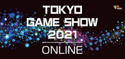东京电玩展仍将以线上形式举办 外媒预测将发布