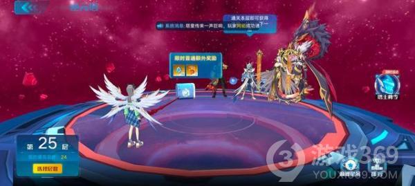奥拉星手游逆元塔25层打法攻略分享