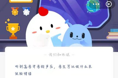 听到高考开考铃声后考生可以做什么来放松情绪
