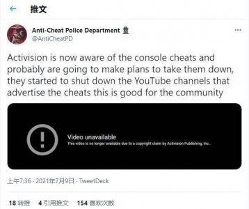 YouTube关闭宣传新主机外挂的频道 动视下一步将对