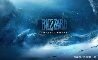 动视暴雪因诉讼案陷入动荡之中，魔兽世界目前