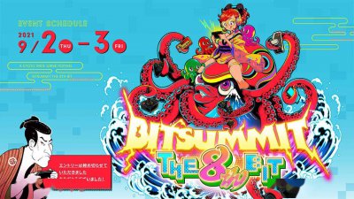 京都独游大展《BitSummit》新进展 将于9月2-3日举行
