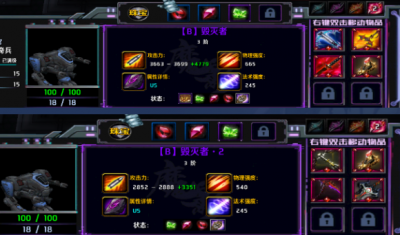 末日要塞指尖星战极致体验《魔兽争霸3》新作袭