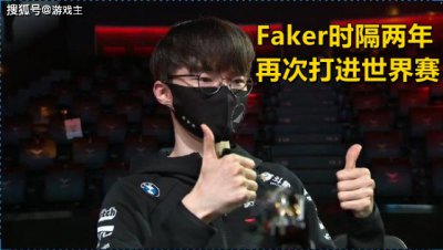 G2鏖战5局不敌FNC！老板发文宣布战队重组  LPL夺冠