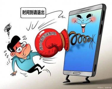 未成年禁登某手游，青少年防沉迷的下一步在哪