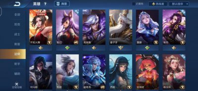 王者：这三位英雄，被玩家称为“版本之子”，