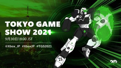 Xbox发布2021年TGS安排：不会有全球首发内容 一起