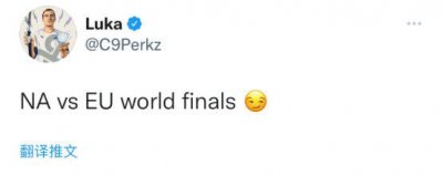 Perkz整活欧美决赛 Jankos直言今年你可不能输GEN啊