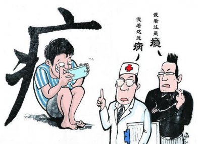“吃鸡”在游戏中如何戒“氪”？玩家想出“损