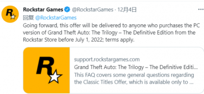 R 星向购买《GTA：三部曲 最终版》的玩家赠送原