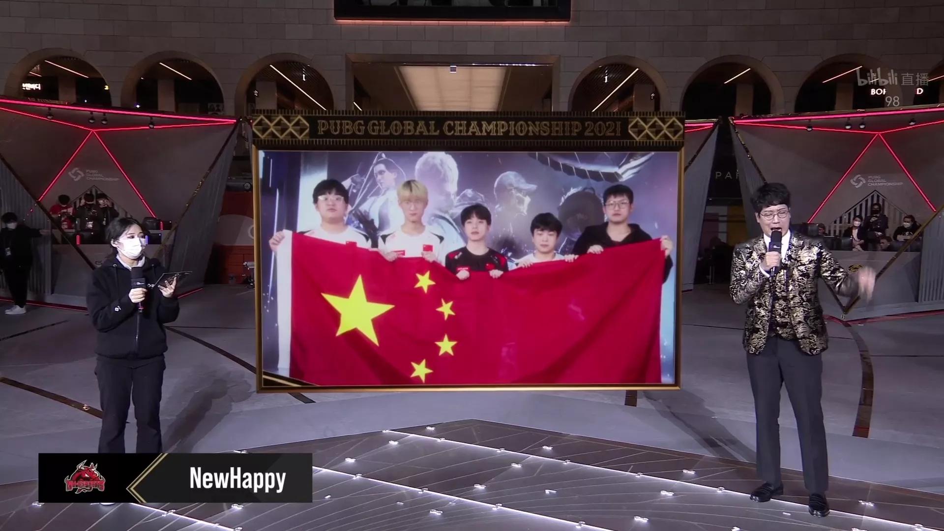 恭喜NH获得2021PGC全球总冠军！中国电竞再度登上世界之巅