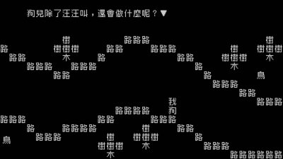 号外号外！《文字游戏》2022年1月21日正式上线