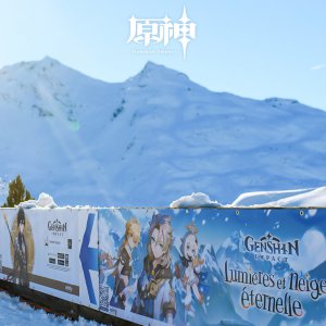 《原神》登上阿尔卑斯山全球海拔最高雪场开启