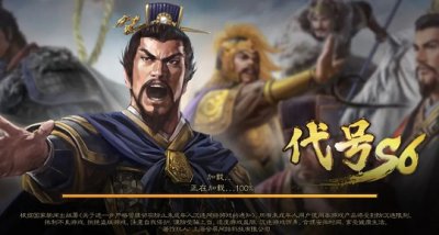 阿里互娱的第二款SLG手游悄悄开启了测试！