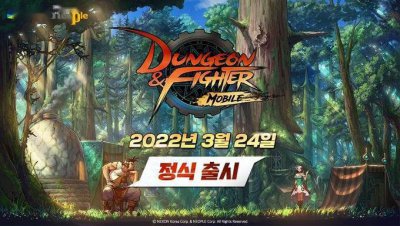 好消息！《DNF》手游3月24日在韩国发售 国内有望