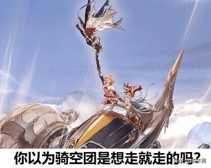 《碧蓝幻想Versus》：Cygames的野心之作，制作精良的格斗游戏