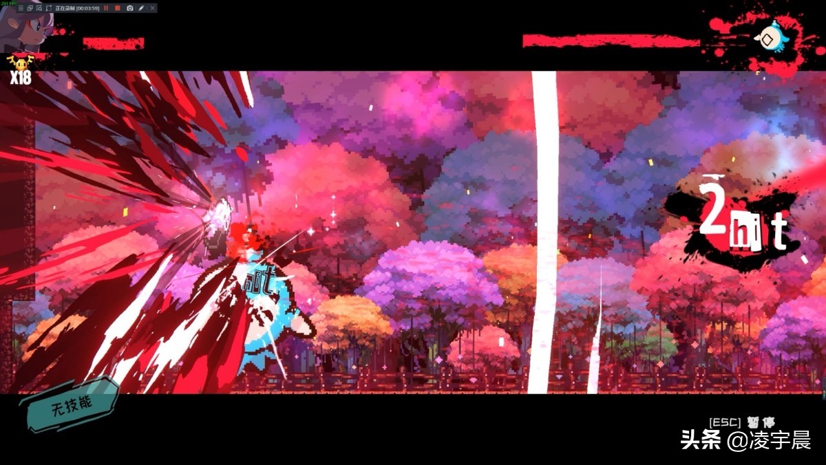 《深渊公主》：视觉体验酷炫，整体有待完善的2D平台动作游戏