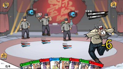 《退休模拟器》已上架Steam 体验退休后的幸福生