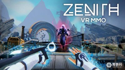 《Zenith》更新：背包扩容3倍，新版