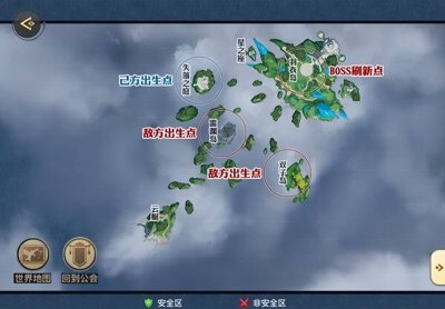 天谕手游决胜云境现状曝光？团长