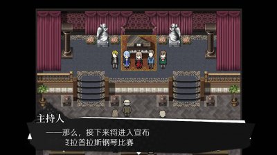 冒险游戏《被虐的诺艾尔》PS4版将