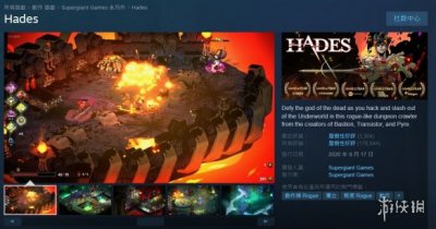 禁止晒奖！Steam商店新规 ＂宣传图禁放奖项与评