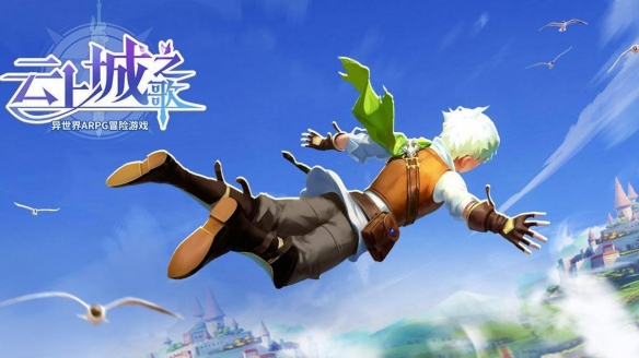 游侠网7