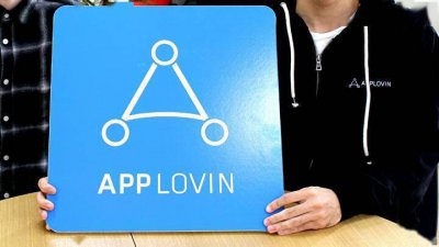 Unity拒绝后 Applovin同样无意继续公司合并交易