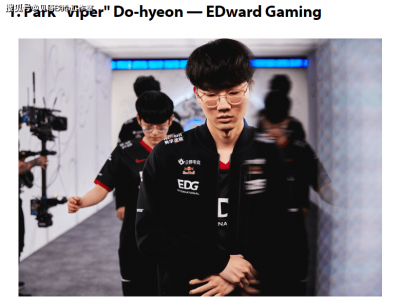 韩媒评级S12世界赛5大AD：Viper世界第1！JKL仅排第