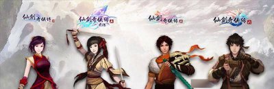 《仙剑奇侠传4/5/5前传/6》Steam新史低 玩家快来入