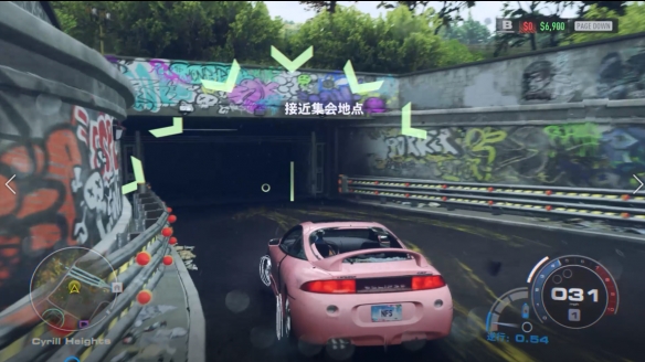 游侠网8