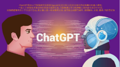 chatgpt回答中断怎么办_chatgpt回答中断解决办法