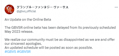 坏消息一则！《碧蓝幻想Versus：崛起》公测推迟
