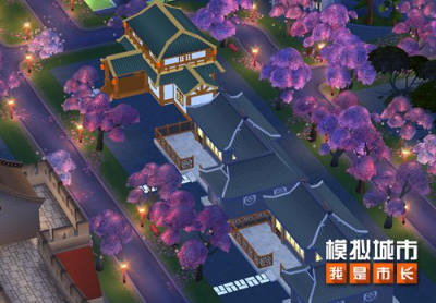 《模拟城市：我是市长》全新国风地图即将重磅