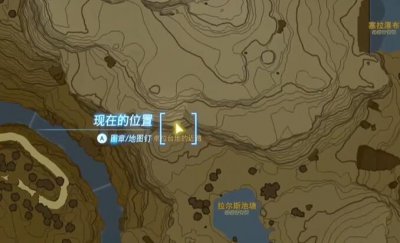 王国之泪攀登套怎么获得