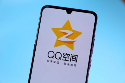 QQ空间《抢车位》游戏改名了 还把特斯拉车型名