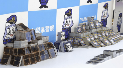 日本男子盗窃游戏王卡牌被捕 受网络黑暗打工委