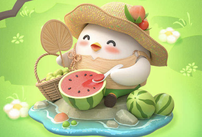 微信图片_20230801194723.png