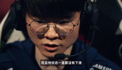 Faker复出大获全胜！T1终结六连败，赢下Poke之战