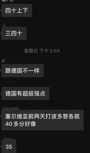 这款游戏，做出了一个违背祖宗的决定