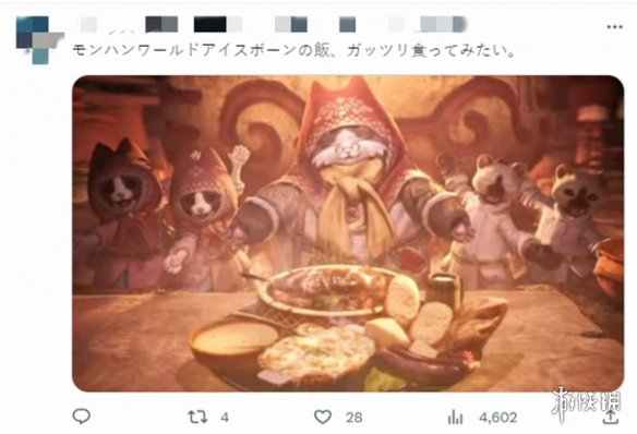游侠网4