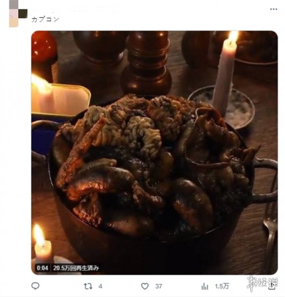 游侠网7