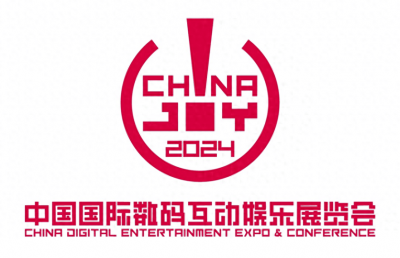 重磅！2024ChinaJoy定档 明年7月26日在上海举办