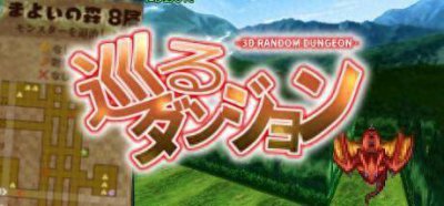 不支持中文！《巡回地下城》登陆Steam 肉鸽3D迷宫