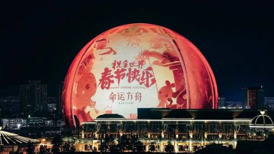 回顾春节档最走心的游戏居然是它？花式整活还