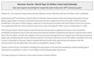 《怪物猎人：世界》全球销量突破2500万大关 创造