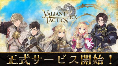 不支持中文！《VALIANT TACTICS EX》登陆Steam 免费R