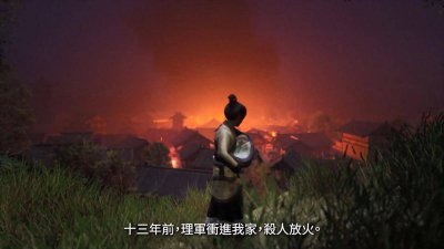 支持中文！《轩辕剑7》Switch版中文预告 5月30日发