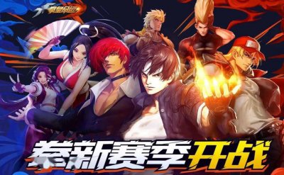 2024年适合男生玩的游戏盘点 男生必玩手游有哪些